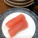 단스시 | 영종하늘도시 초밥 맛집 발견! 단스시 후기 🍣