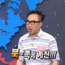신사동족발 이미지