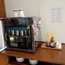 충주쌀 | [충주 아로이아로이] 내돈내산/솔직후기/충주맛집추천/호암동맛집추천/쌀국수맛집추천/나만알고싶은맛집...