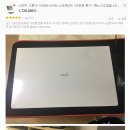 (주)대명유통 이미지