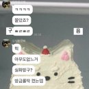 미미밍 이미지