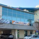 양산영어도서관 | &lt;강연후기&gt; 양산시립 영어도서관(feat. 연강 9기 추가 모집)