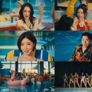 브브걸 카카오 검색결과