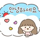 진한우소고기국밥 이미지