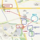 시흥-은행-시흥-020 Daum카페