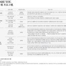 계양모터스 이미지