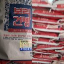 설가네농수산물