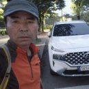 한강공원 탐방 이미지