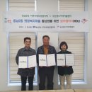 부산영도지역자활센터 이미지