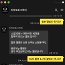 지아름 | 동묘SW컨벤션 어두운 웨딩홀 본식 스냅 추천 지아포토그라피