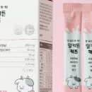 아연카랜드 이미지