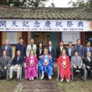 만우솔밭 이미지