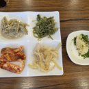 구구식당 - 합천군 | 구구식당