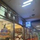 정우푸드 네이버블로그