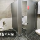 삼성실버타운
