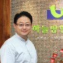 하늘가정의학과의원 이미지