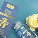 청소년 자녀의 마음 성장 이야기 | 일본키성장영양제 효과 진짜일까? 청소년키영양제 고민 끝낸 후기