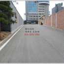 탄현119안전센터 이미지