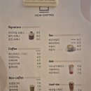 메종드콘 이미지