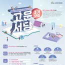 (주)디씨티 이미지