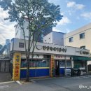 경북정문약국 이미지