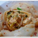 원동식당