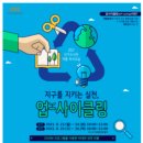 신가도서관 이미지