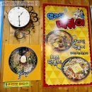 단미김밥‧떡볶이 이미지