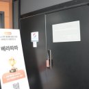 청학리427 이미지
