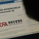아도치
