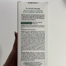 디자인피디 | 약사가 만든 발효유산균샴푸 후기 (피디하이 하이옴 올커버 스칼프 케어 샴푸)