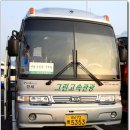 (주)그린고속관광 이미지