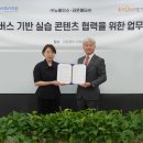 라온메디칼 이미지