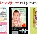 수원-0863 이미지