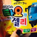 이백하우스 이미지