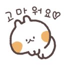 각종생활용품소매