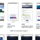 한라산PC 이미지