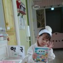 아이누리약국 이미지