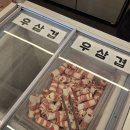 배곧아브뉴프랑센트럴퍼플 | 배곧 맛집 무한리필 조개구이 시흥배곧점 가리비 19개 먹은 후기