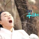 맥스체대입시수원교육원