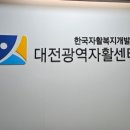 스텝업금융교육