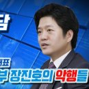 이성열모터스 이미지