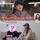 영호기획 | 나는솔로 31기 옥순 영호 결혼설 결국 터진 진짜 이유와 현커 반응