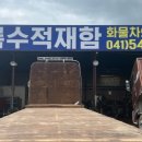 인주면 공세길 이미지