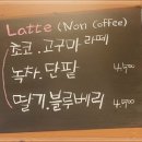 하이델케익앤드커피 이미지