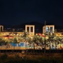 밀양아리랑펜션 이미지