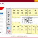 우성상가 이미지