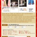 지에스25(GS25)종로관철점 이미지