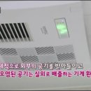 줌인사이언스 이미지
