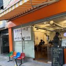 주연반찬 이미지